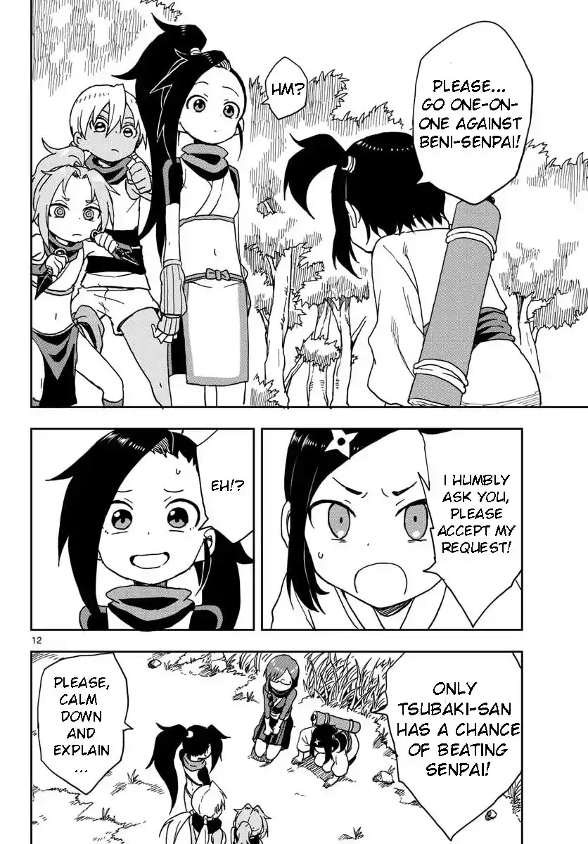 Kunoichi Tsubaki no Mune no Uchi Chapter 6 12